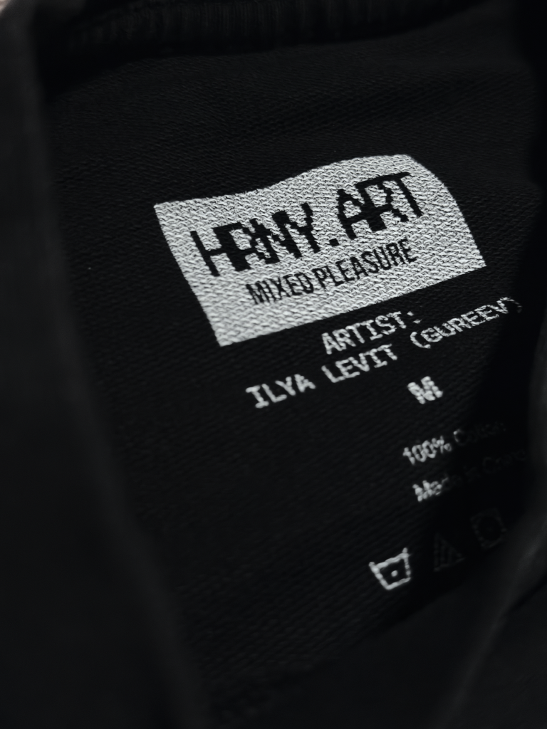 HRNY garment label and collar detail